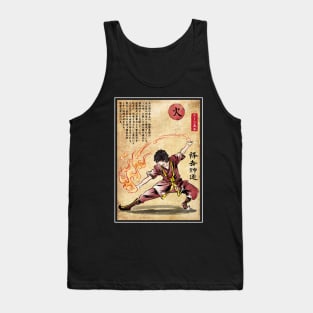 Fire nation master woodblock Tank Top